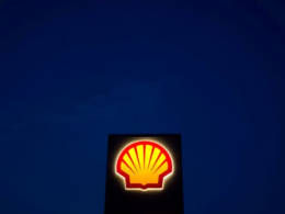 Shell will exit its Pakistan business by selling its shares.